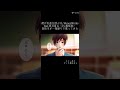【高校生が歌ってみた】僕が名前を呼ぶ日/HoneyWorks feat.望月蒼太 #歌ってみた #高校生 #スマホ録音 #梶裕貴 #望月蒼太 #honeyworks