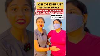#weightloss #loseweightfast #bellyfat #youtubeshorts #shorts #workoutathome #fatloss #fitness #fit