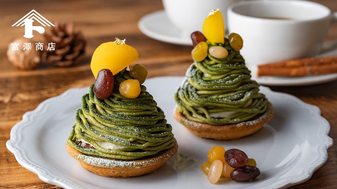 抹茶と鹿の子豆のモンブラン | レシピ | 富澤商店