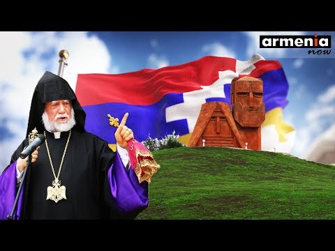 Католикос Арам Первый призвал к присоединению Арцаха к Армении