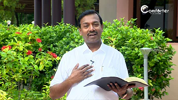 Walk with JESUS - 2 Corinthians 9:15 - Bro. Mohan C Lazarus #bible_devotion #Dec04 #GNBN