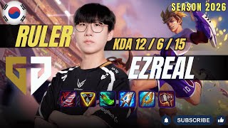 GEN Ruler EZREAL vs APHELIOS ADC - Patch 26.1 KR Ranked | lolrec