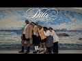 NewJeans NJZ 뉴진스 Ditto Dance Cover By SOLSTICE K POP IN PUBLIC NYC GRAND CENTRAL 
