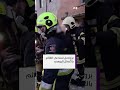 تصعيد يربك العالم