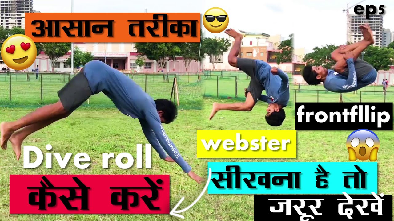 How to Dive roll for webster & frontflip in hindi/hyperhook aashish