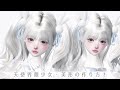 ZEPETO【ゼペット】天使界隈໒꒱少女・美形お顔の作り方！顔真似OK【제페토】Pretty Zepeto Face Tutorial Girl Tutorial