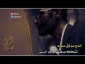 هاي هيه وداعتج لاتستحين للشاعر الكبير كاظم اسماعيل الكاطع بصوت طالب السوداني هاي هيه وداعتج لاتستحين للشاعر الكبير كاظم اسماعيل الكاطع بصوت طالب السوداني