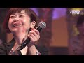BXSAAEZ08 浪花そだち 真田ナオキ 201114 vL HD