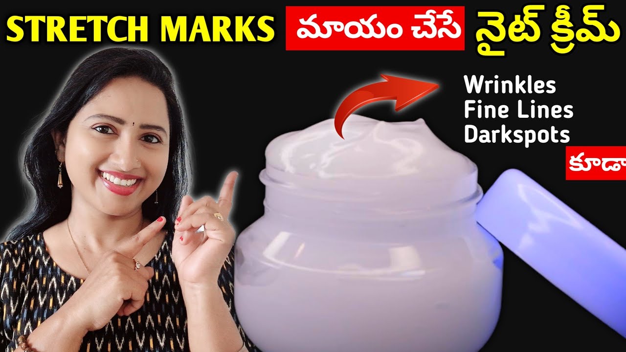 Stretch Marks Removal at home | How To Remove Stretch Marks at home