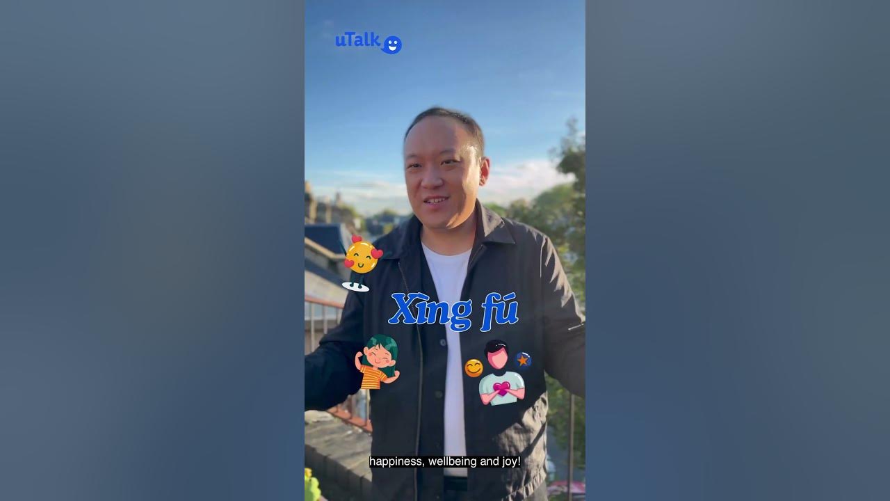 how-to-say-happiness-and-joy-in-chinese-chinese-shorts-mandarin