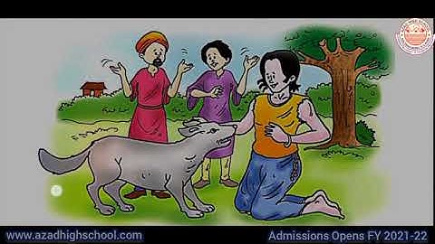 Class 2nd | Real English | Saint Francis and The Wolf | Chapter 12 | With Comprehension