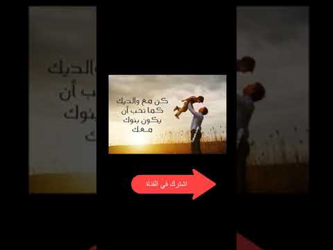 اقوال سقراط عن الحياة ثقافة مختارة 