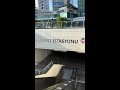 #shorts [4K] Levent Metro Entrance