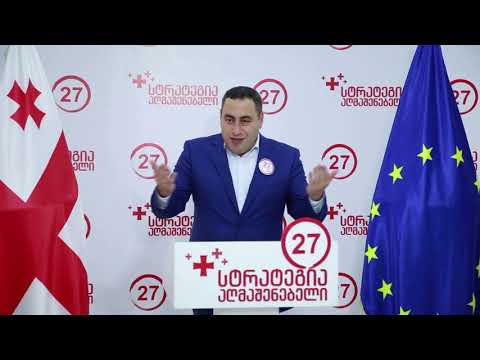 “აქამდე მიგვიყვანა  ჩამოშლილმა სისტემამ, სადაც პოლიციელს არ აძლევენ უფლებას,  ებრძოლოს კრიმინალს”