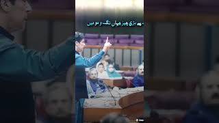 zam Zam vivo V30 Pro tecno Spark 20 free Firepubg motivation ary Digital hum Tv  Imran Khan