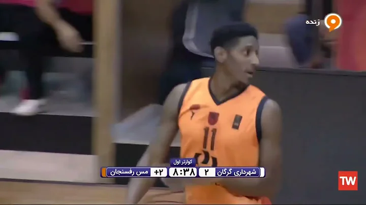 Robert Gilchrist Iranian basketball league - Seaso...