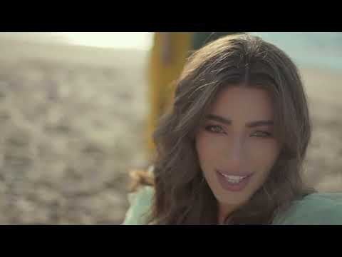 HAIDY MOUSSA  - METKHAYAL ( Official Video Clip )  هايدي موسى - مِتخَيَّل