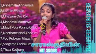 #சூப்பர் சிங்கர் ஜூனியர் சாராஸ்ருதி | மனம் கவர்ந்த பாடல்கள்
