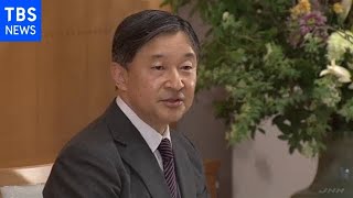 天皇陛下61歳の誕生日 祝賀の儀 「明るい将来が開けることを」