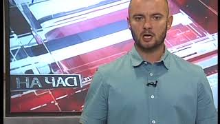 На Волині чоловік відрубав сусідці голову На Волині чоловік відрубав сусідці голову