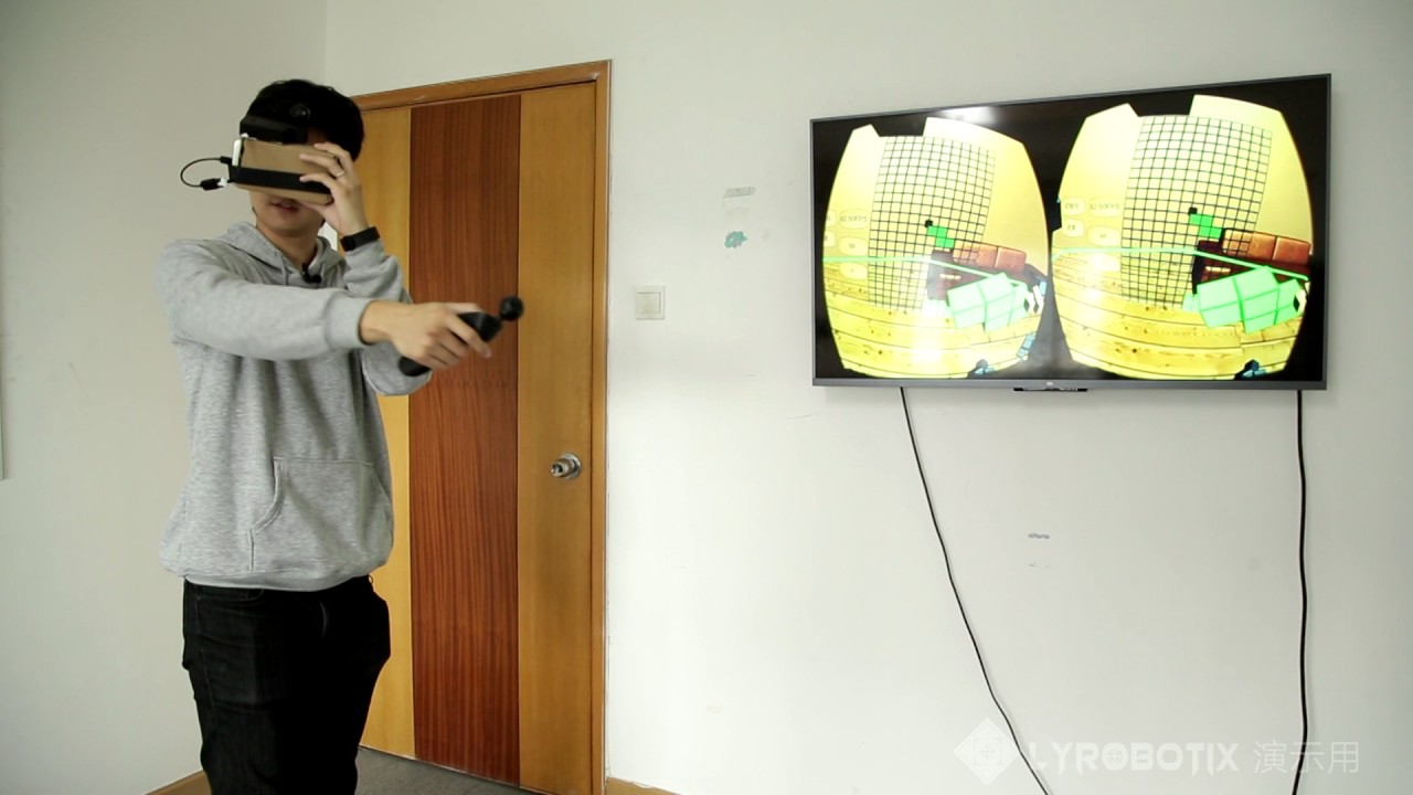 DEMO - Positional Tracking for Mobile VR