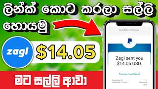 Earn $10 weekly | Link short website | Zagl with my payment proofs