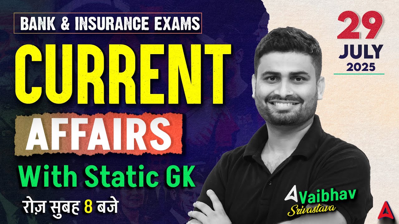 Current Affairs Today | 29 July Current Affairs 2025 | Daily Current ...