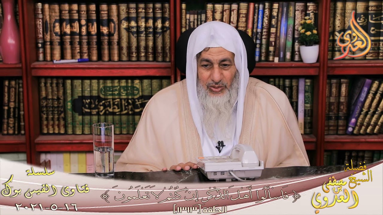 هل يستطيع الجن أن يقتل الجنين ؟ ؟ الشيخ مصطفي العدوي