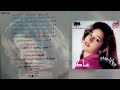 ديانا حداد السهرة ديانا حداد السهرة