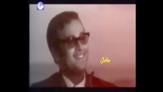Bum Pam Μπρός γρεμός και πίσω ρέμα   Αριστείδης Σαΐσανάς Aris San Video 1970 Resimi