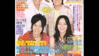 Doramas (8/8)