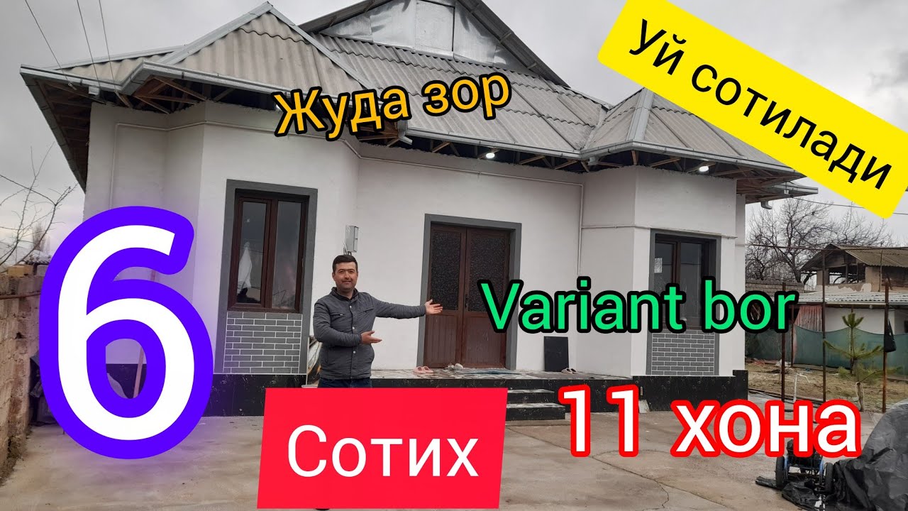 JUDA ZO'R UY SOTILADI 6 SOTIX 11 XONA 