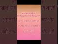 no filter #new #song
