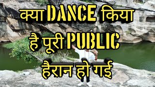 Nss Camp Dance By Tejas Imle