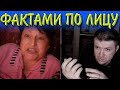 Ох как ей это не понравилось  🔥🔥🔥 |  Чат рулетка