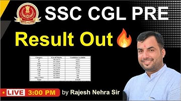 SSC CGL 2020 Pre Exam Result Out || Final Cut Off
