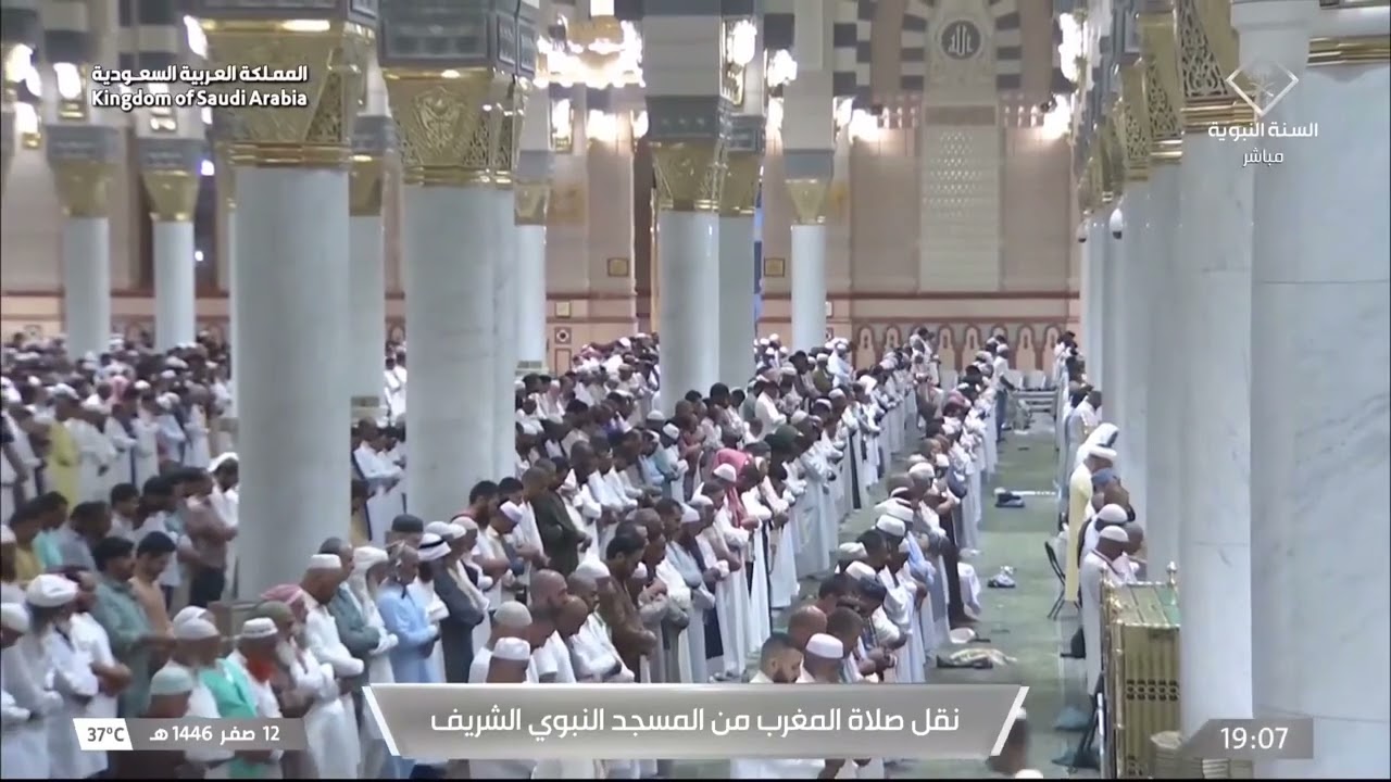 صلاة المغرب للشيخ صلاح البدير 12 صفر 1446هـ