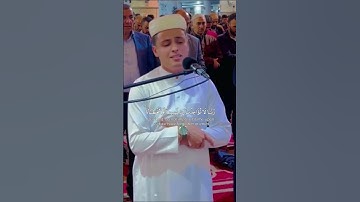 لا يكلف الله نفسًا إلا وسعها || تلاوة تدمع لها الأعين ||القارئ عبدالعزيز سحيم
