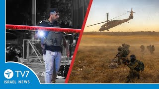Israel raises alert amid escalation; Iran pledges to fend-off IAEA probes - TV7 Israel News 15.03.23
