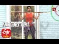 Get Set Fit | Total Body Toning Exercises Using Stick | 26th March 2020 | Full Episode | ETV Life