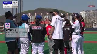 곽민정선수의 마녀들 시즌2 트라이아웃 참가 현장을가다^^