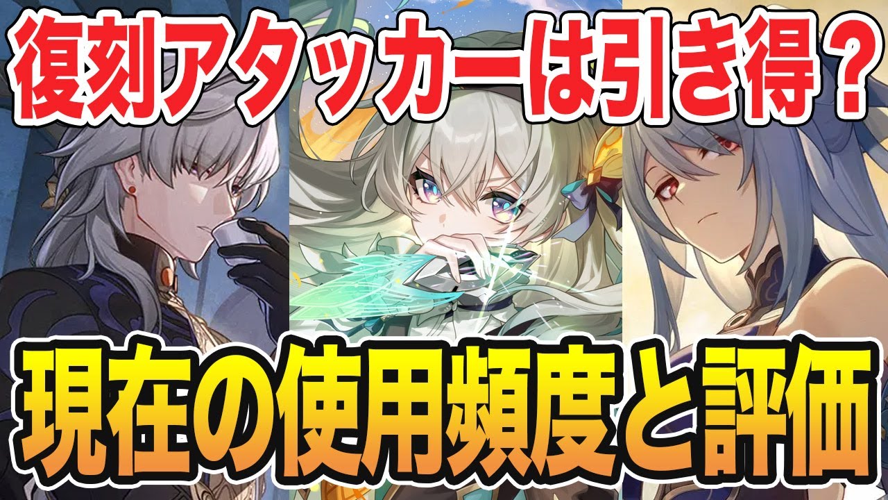 awaken ホタル 流蛍 崩壊スターレイル となりのモケイフェスティバル 22 awaken ホタル 流蛍 崩壊スターレイル となりのモケイ