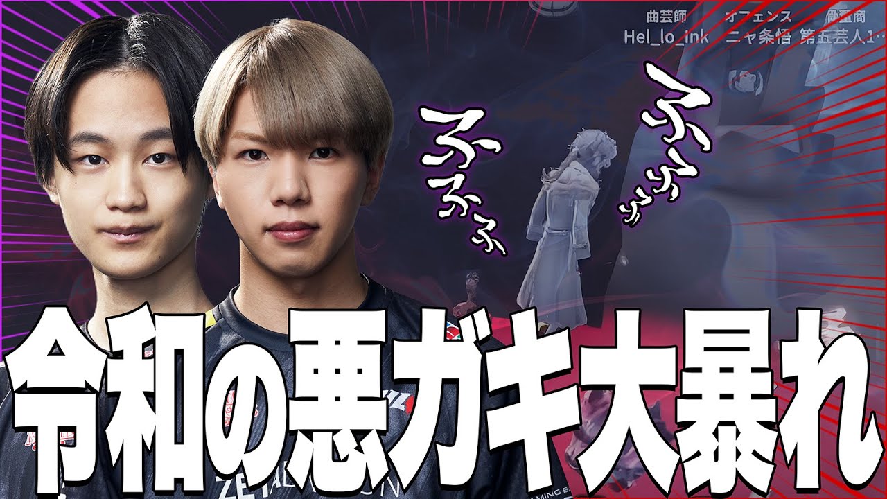 壊れる壁大好きあげどりくんに付き合わされるかず猫【IdentityV / 第五人格】