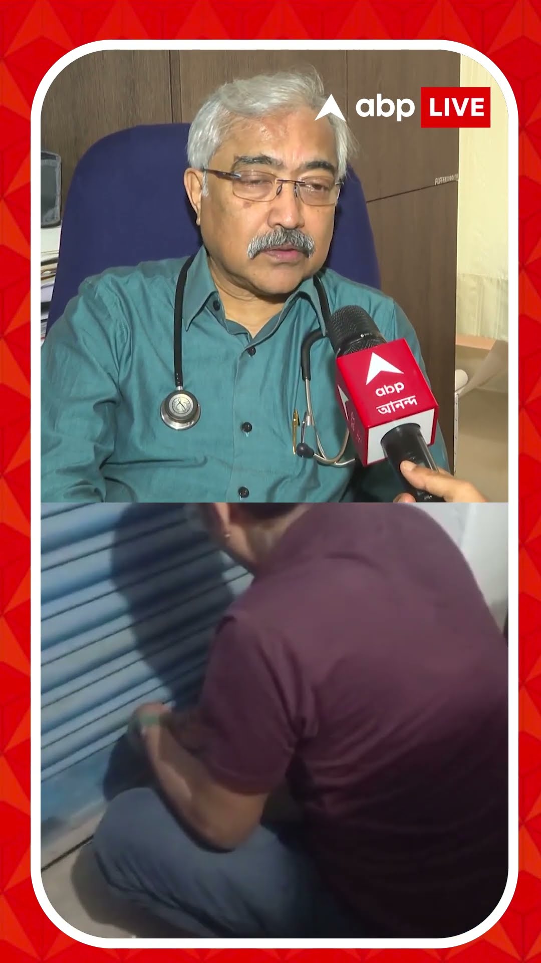 'অর্গান ক্ষতিগ্রস্থ হতে বাধ্য', জাল ওষুধ প্রসঙ্গে বললেন চিকিৎসক অজয় সরকার
