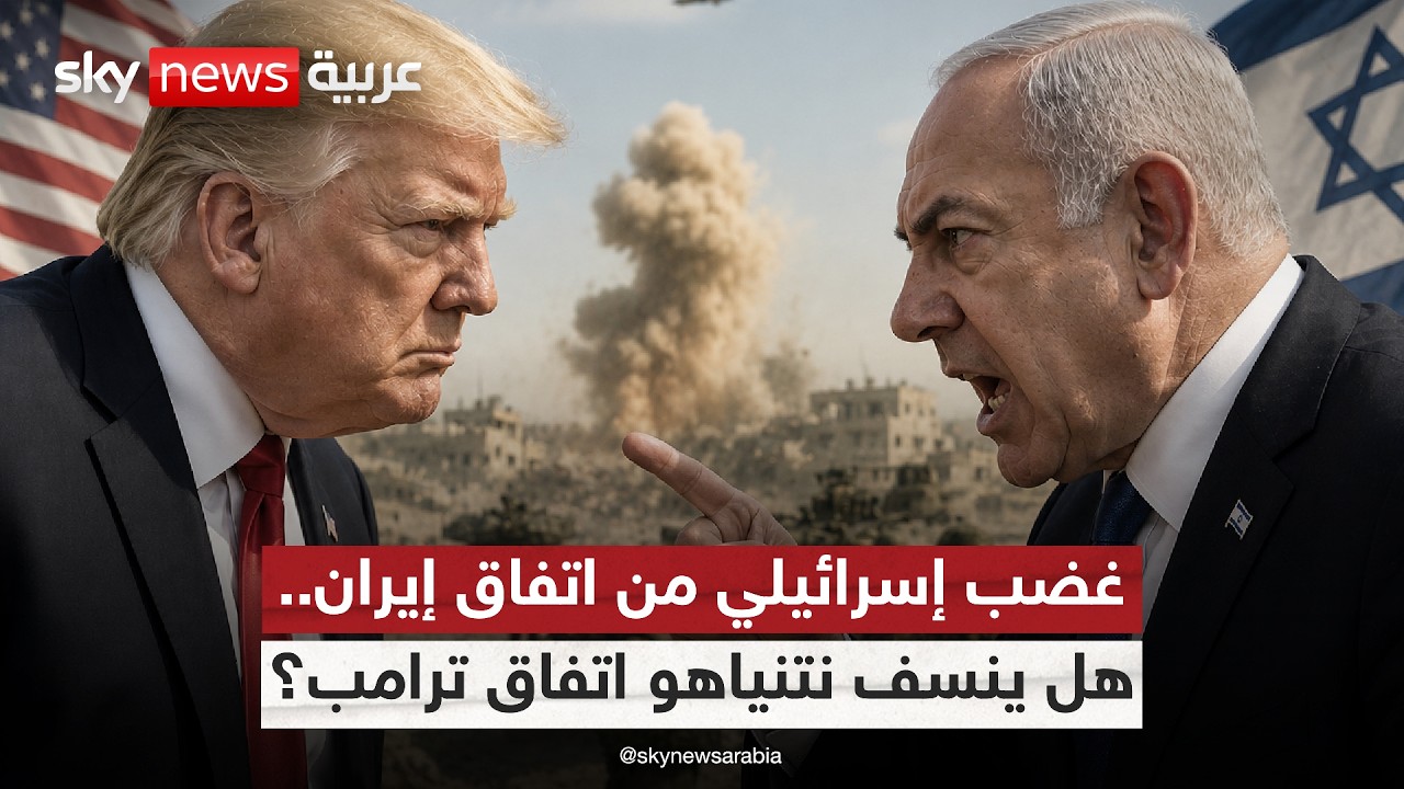 ��� ������� ������.. �� ����� ��� ����� ����� �� ����� | #������_���_��_�����
 - نشر قبل 2 ساعة