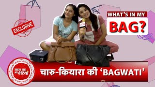 What’s In My Bag? ft. Yeh Rishta Kya Kehlata Hai's Charu aka Saloni & Kiara aka Sharon | SBB