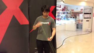 Spinworkx First Mount - Houdini Mount