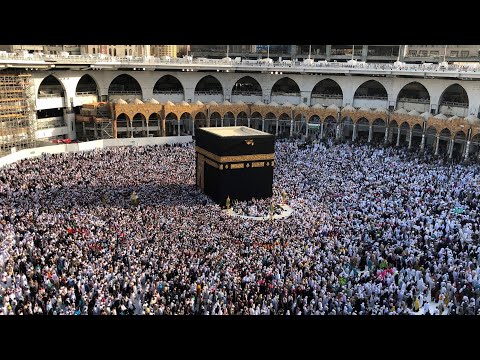 Lebbeyk Allahümme Lebbeyk  - Düştüm Kabe Yollarına - On The Way To Kaaba - Dervişane