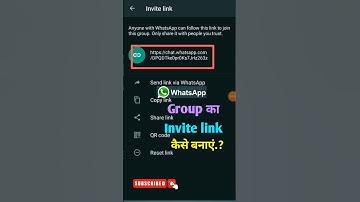 How to create whatsapp group link.?#whatsapp#ytshort #viral #amitbhai#specificnavin#trending#tech