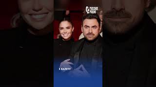 Когда Твой Муж Гений Агата Дранга Не Скрывает Восхищения Петром Дрангой